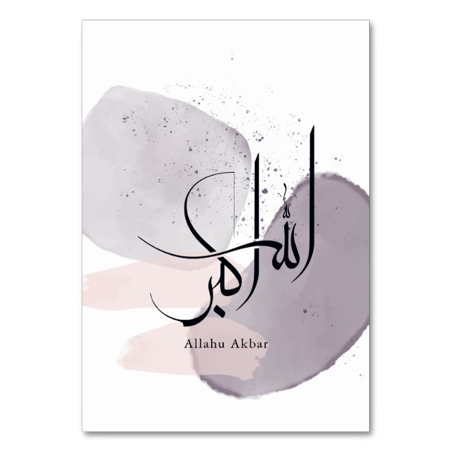 Tarjeta De Mesa Allahu Akbar Arabic Calligraphy – Minimal Elegant  (Anverso)