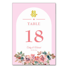 Tarjeta De Mesa Arco floral blanco rosa boda chino doble xi