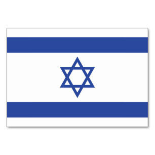 Tarjeta De Mesa Bandera del Estado de Israel, Estrella de David Ju