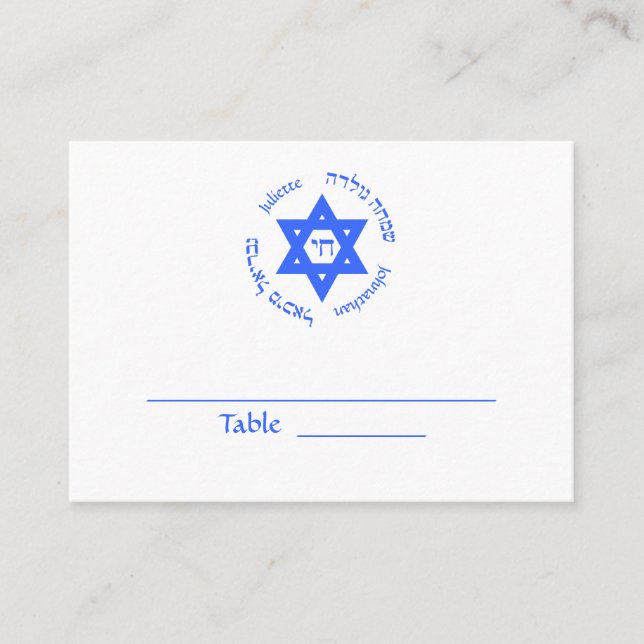 Tarjeta De Mesa Bar Mitzvah Bat Mitzvah Table Card (Anverso)