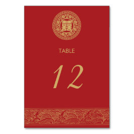 Tarjeta de mesa Boda china de doble felicidad