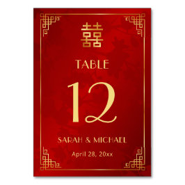 Tarjeta De Mesa Boda China Moderna