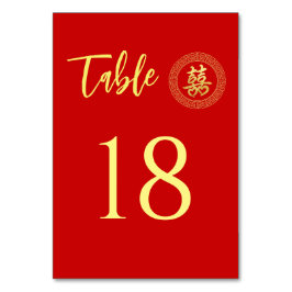 Tarjeta De Mesa Boda chino de doble felicidad