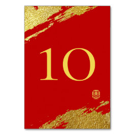 Tarjeta De Mesa Boda chino del pincel de caligrafía de oro rojo