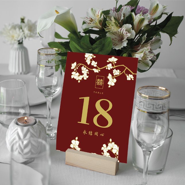 Tarjeta De Mesa Boda Doble Felicidad Flores de Melocotón y Ciruela (Subido por el creador)