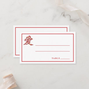 Tarjeta De Mesa Chino 'Ai' Amor Flores Primavera Boda Oriental