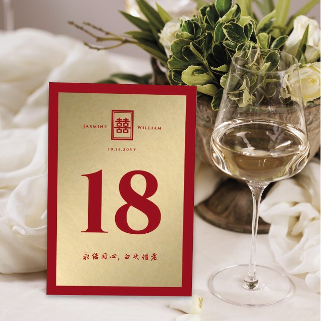Tarjeta De Mesa Clásico Rectángulo Doble Xi Boda Dorado Chino (Subido por el creador)