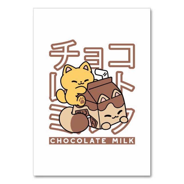 Tarjeta De Mesa Cute gato montando leche de chocolate Carton Kawai (Anverso)