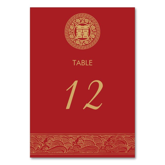 Tarjeta de mesa de boda china Doble Felicidad (Anverso)