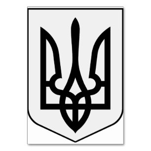 Tarjeta De Mesa Escudo de armas de Ucrania
