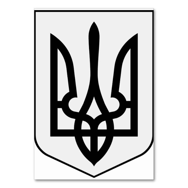 Tarjeta De Mesa Escudo de armas de Ucrania (Anverso)