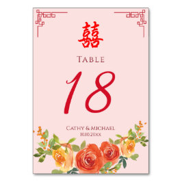 Tarjeta De Mesa Flores amarillas naranja Recepción de boda china