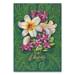 Tarjeta De Mesa Flores de ramo