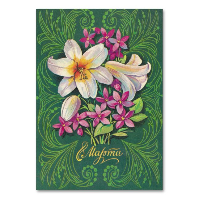 Tarjeta De Mesa Flores de ramo (Anverso)