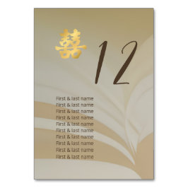 Tarjeta De Mesa Gráfica de asientos de Bodas chinos con abstracto 