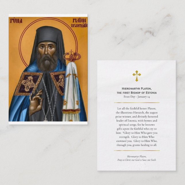 Tarjeta De Mesa Hieromartyr Platon, Bishop of Estonia Prayer Card  (Anverso / Reverso)