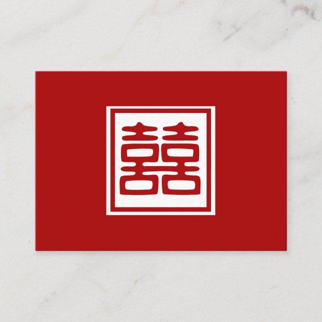 Tarjeta De Mesa La felicidad doble roja oscura - cuadrada (Anverso)