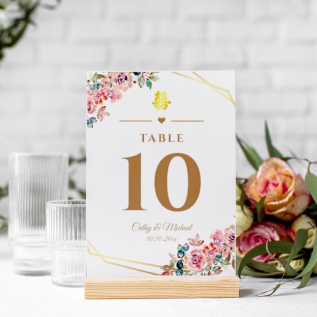 Tarjeta De Mesa La flor de doble felicidad del boda chino (Subido por el creador)