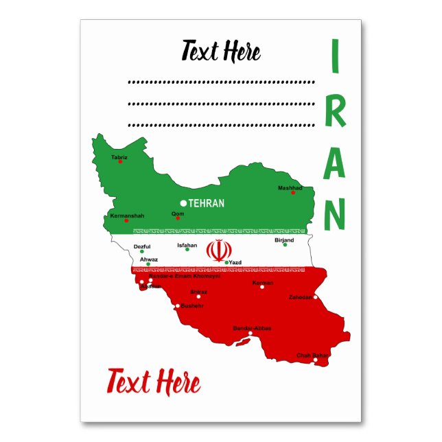 Tarjeta De Mesa Mapa de Irán con bandera y emblema (Anverso)