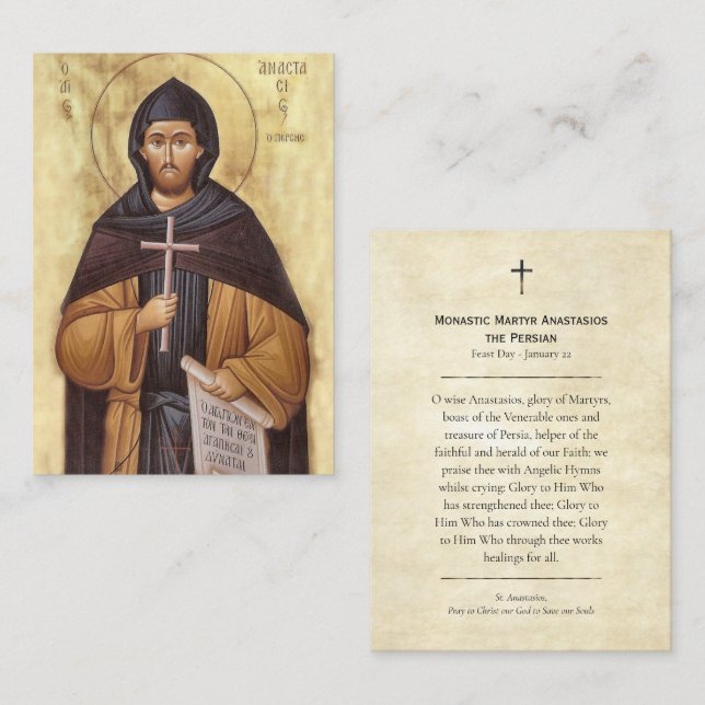 Tarjeta De Mesa Monastic Martyr Anastasios the Persian Prayer Card (Anverso / Reverso)