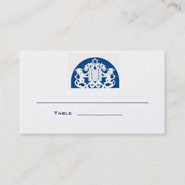 Tarjeta De Mesa Navy Lions Bar Mitzvah Place Card (Anverso)