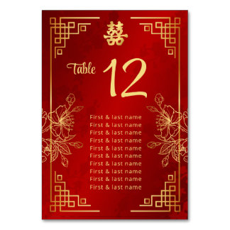 Tarjeta De Mesa Nombres de invitados a la boda china Número de mes