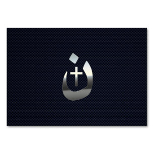 Tarjeta De Mesa Plata solidaria de la Cruz Nazarene Cristiana