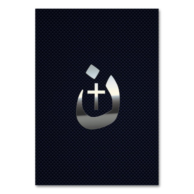 Tarjeta De Mesa Plata solidaria de la Cruz Nazarene Cristiana (Anverso)