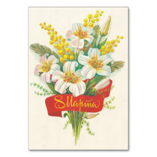 Tarjeta De Mesa Postal de fiesta soviética con 8 de marzo