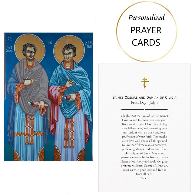 Tarjeta De Mesa Saints Cosmas and Damian of Cilicia Prayer Card (Subido por el creador)