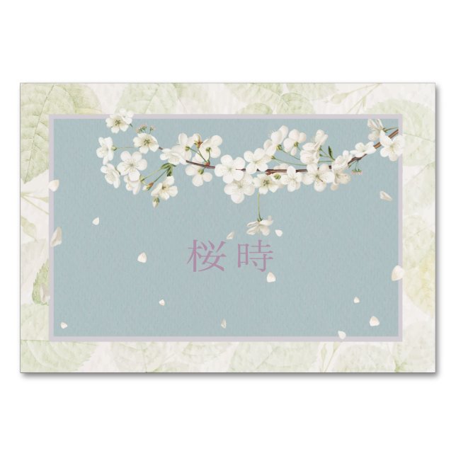 Tarjeta De Mesa Sakura (Anverso)