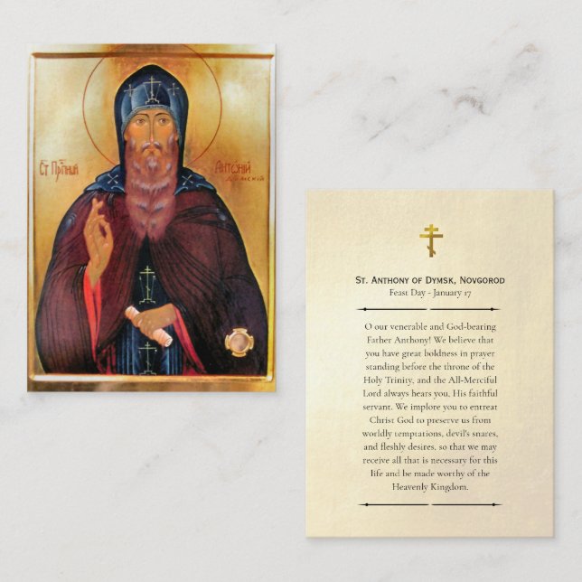 Tarjeta De Mesa St. Anthony of Dymsk, Novgorod Prayer Card         (Anverso / Reverso)