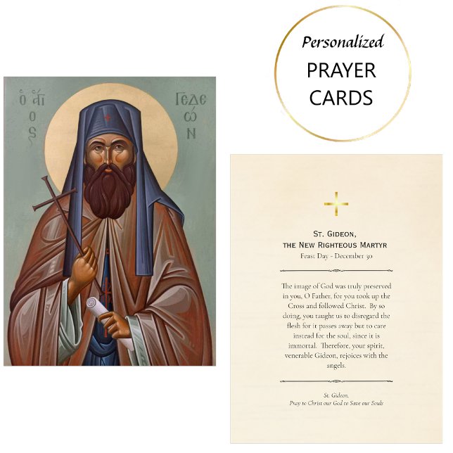 Tarjeta De Mesa St. Gideon, Righteous Martyr Prayer Card           (Subido por el creador)