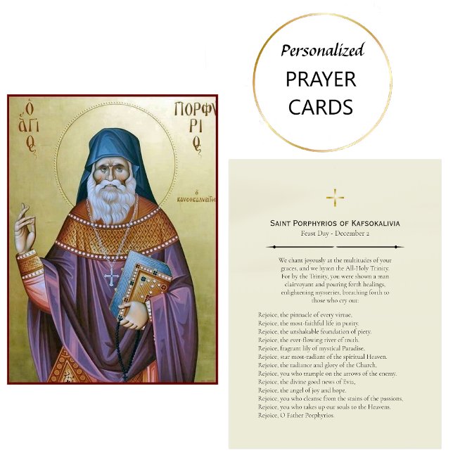 Tarjeta De Mesa St. Porphyrios of Kafsokalivia Prayer Card  (Subido por el creador)