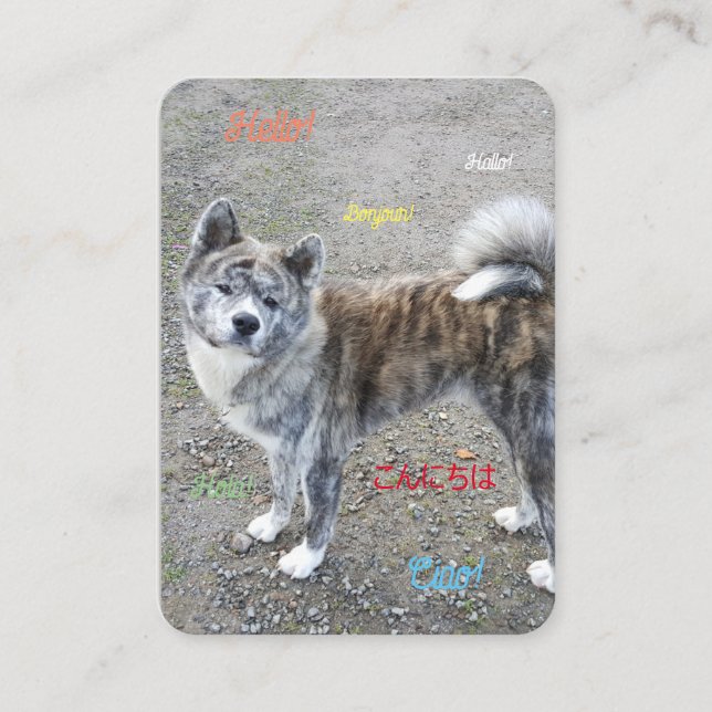 Tarjeta De Mesa Una postal que se siente bien (Anverso)