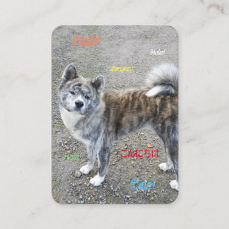 Tarjeta De Mesa Una postal que se siente bien