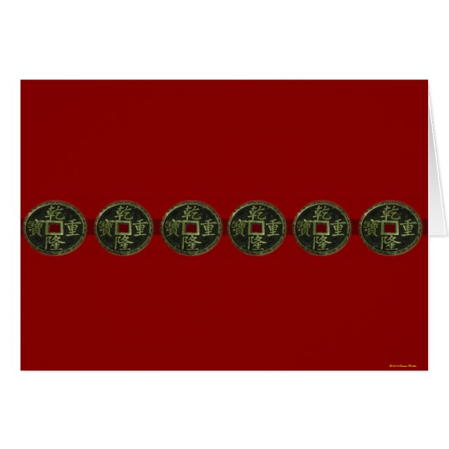 Tarjeta de monedas china (Anverso (Horizontal))