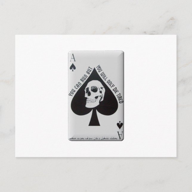 Tarjeta de muerte de Vietnam (Anverso)