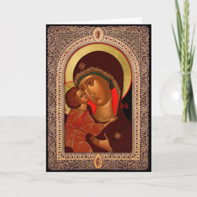 Tarjeta de nacionalidad para cristianos ortodoxos  (Anverso)