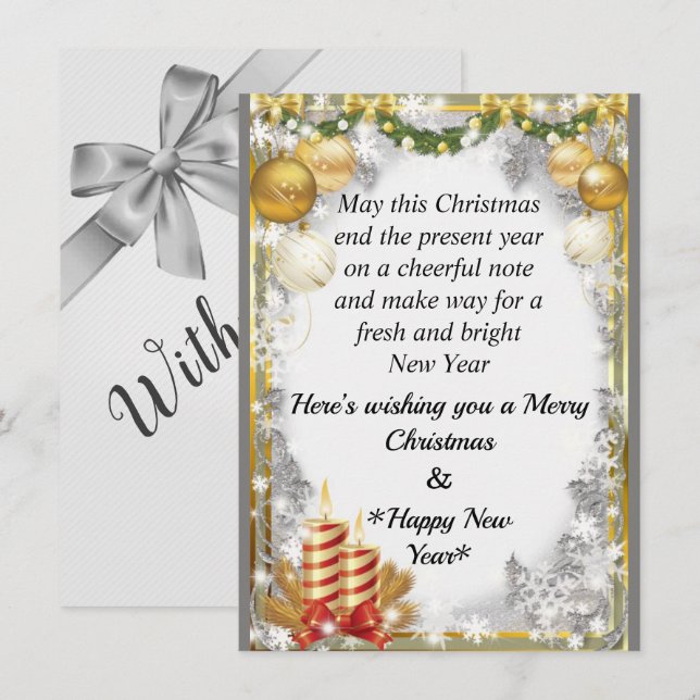 Tarjeta de Navidad (Anverso / Reverso)