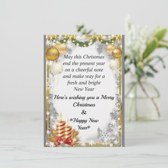 Tarjeta de navidad (Anverso de pie)