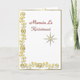 Tarjeta de navidad
