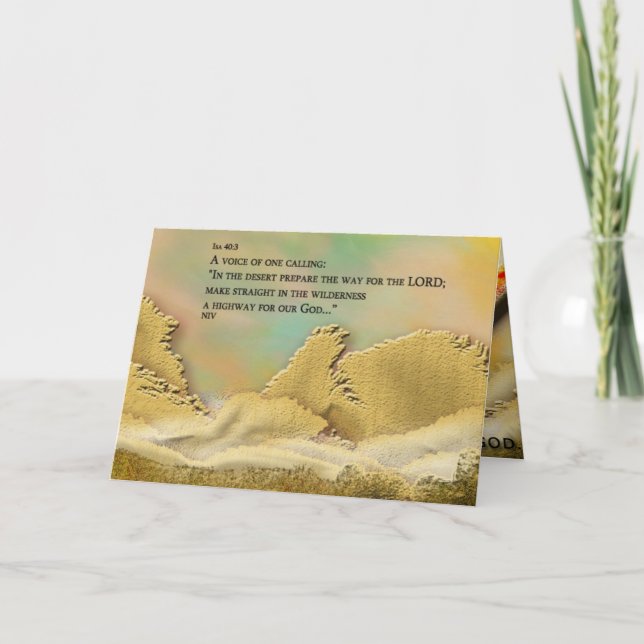 Tarjeta de Navidad 2005 (Anverso)