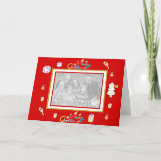Tarjeta de Navidad Agrega tu imagen Foto Plantilla