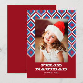 Tarjeta de Navidad colorida 2
