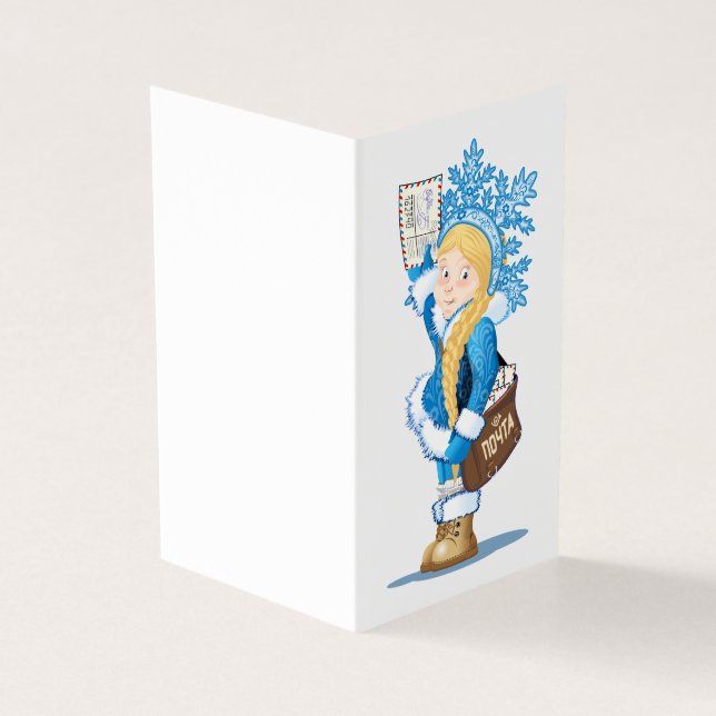 Tarjeta de navidad con el personalizado Snow Maide (Exterior)