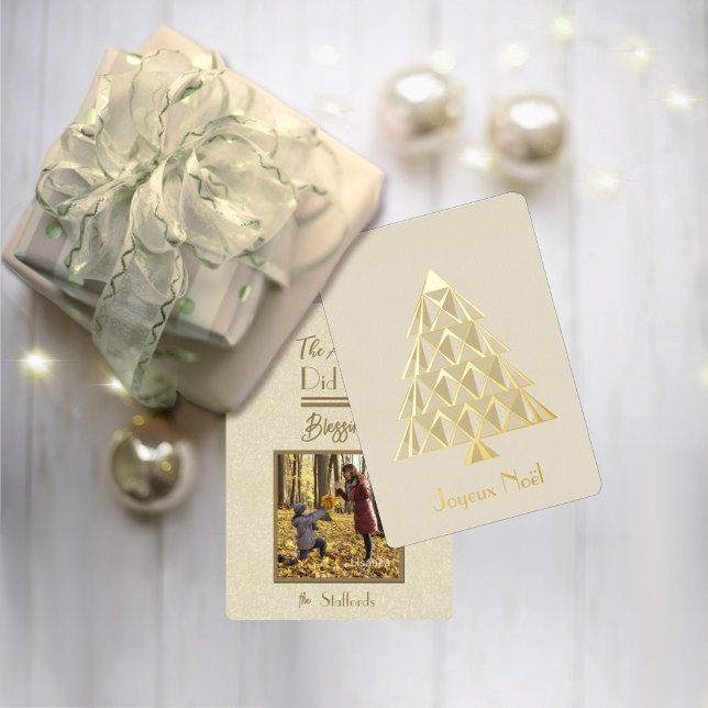 Tarjeta de Navidad con foto de Champaign Joyoux No (Subido por el creador)