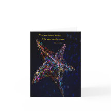Tarjeta de Navidad con la estrella abstracta