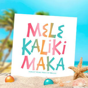Tarjeta de Navidad con tipografía tropical Mele Ka