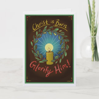Tarjeta de Navidad cristiana ortodoxa Cristo ha na